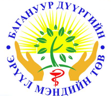 Хамтрагч байгууллагын лого