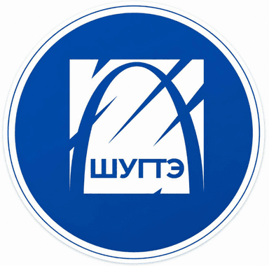 Хамтрагч байгууллагын лого