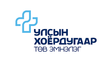 Хамтрагч байгууллагын лого