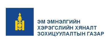 Хамтрагч байгууллагын лого