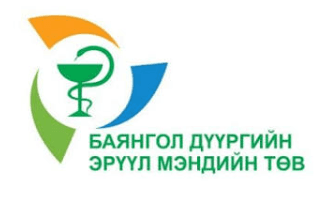 Хамтрагч байгууллагын лого