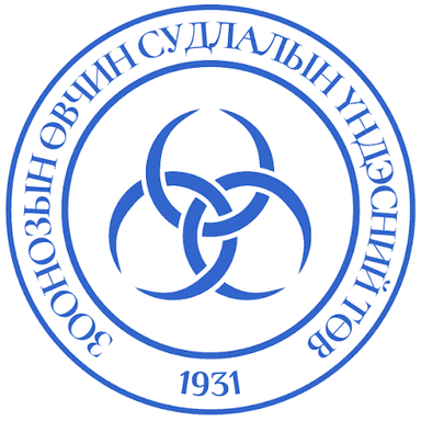 Хамтрагч байгууллагын лого